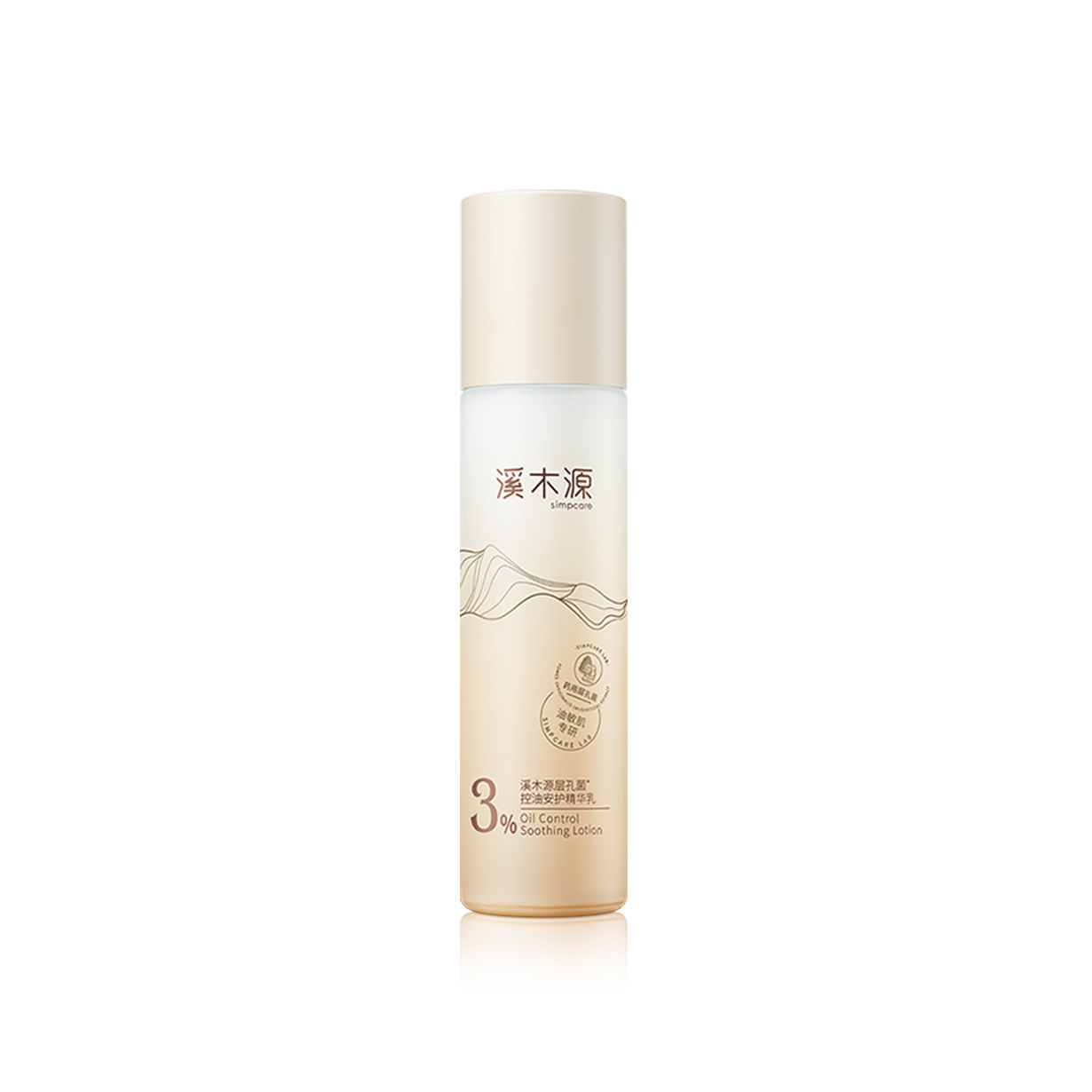 Oil Control Soothing Lotion 