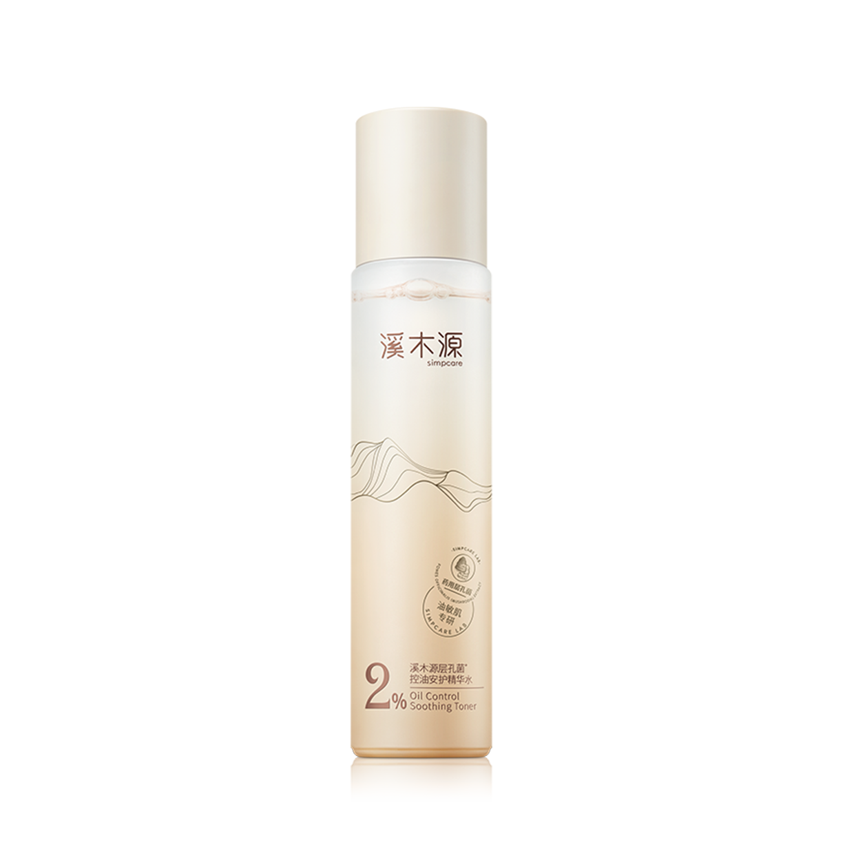 Oil Control Soothing Toner 