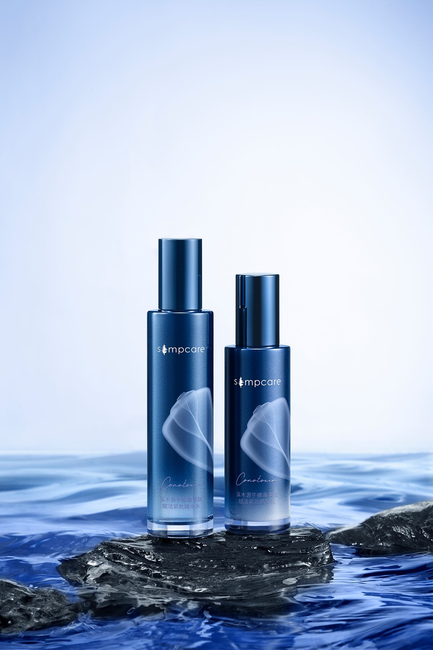 Conotoxin Firming Series