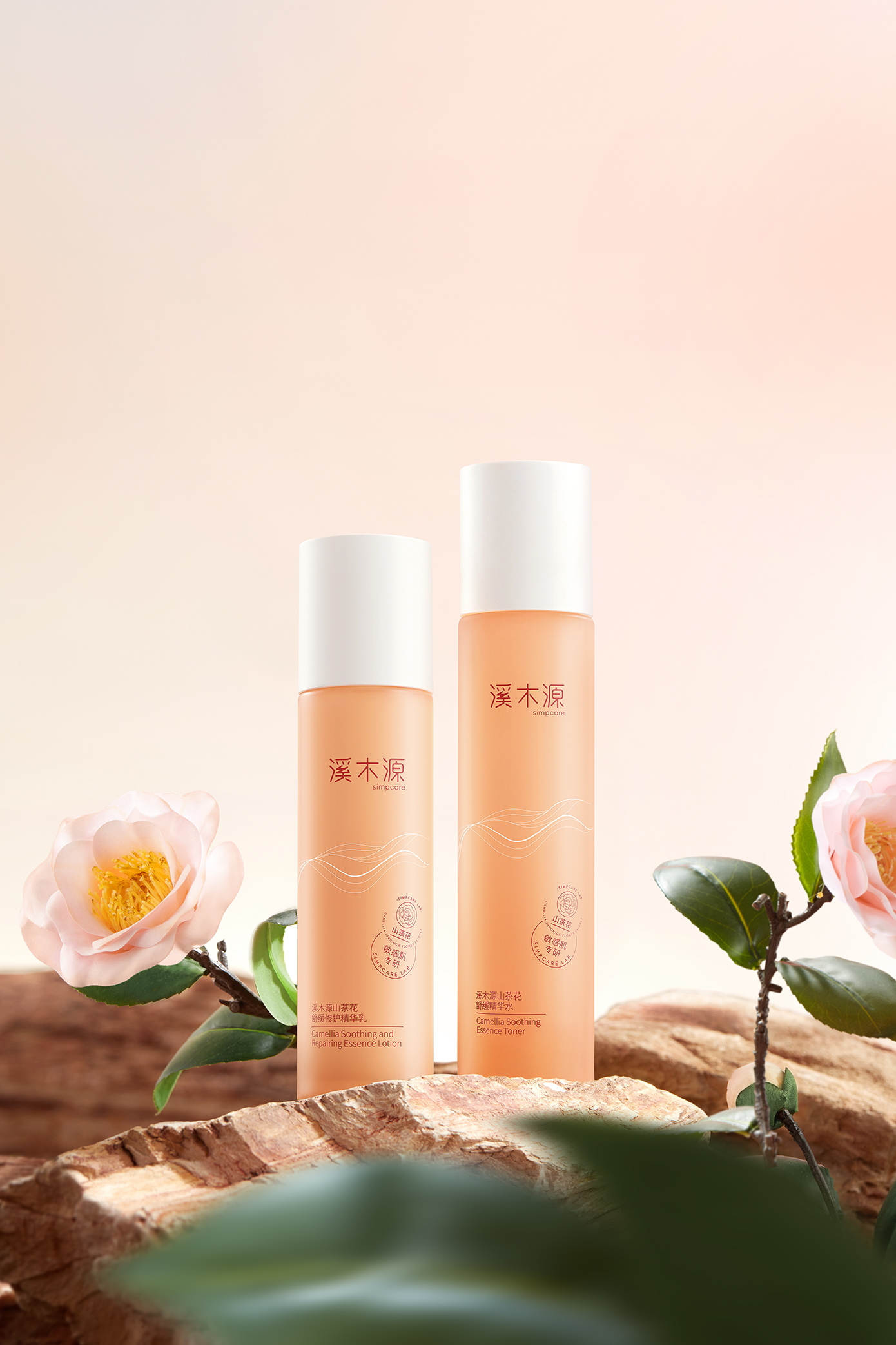 Camellia Refreshing Soothing Series