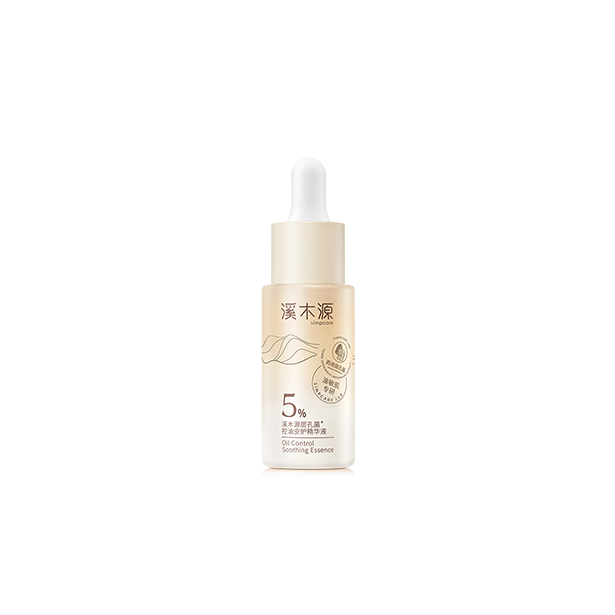 Oil Control Soothing Essence 