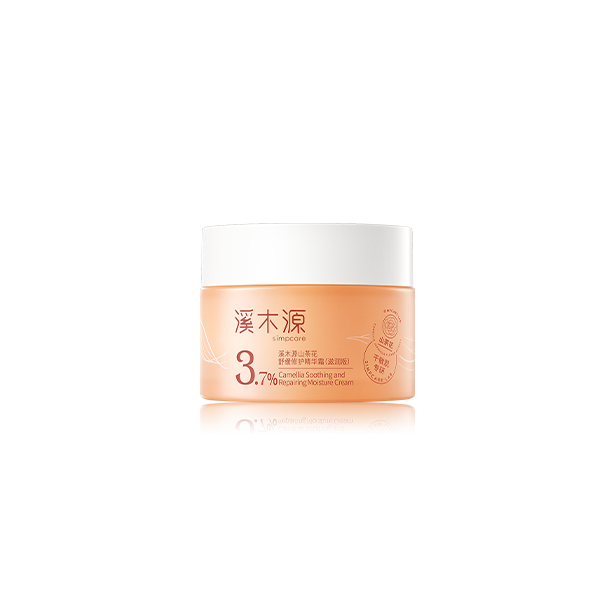 Camellia Soothing and Repairing Moisture Cream 