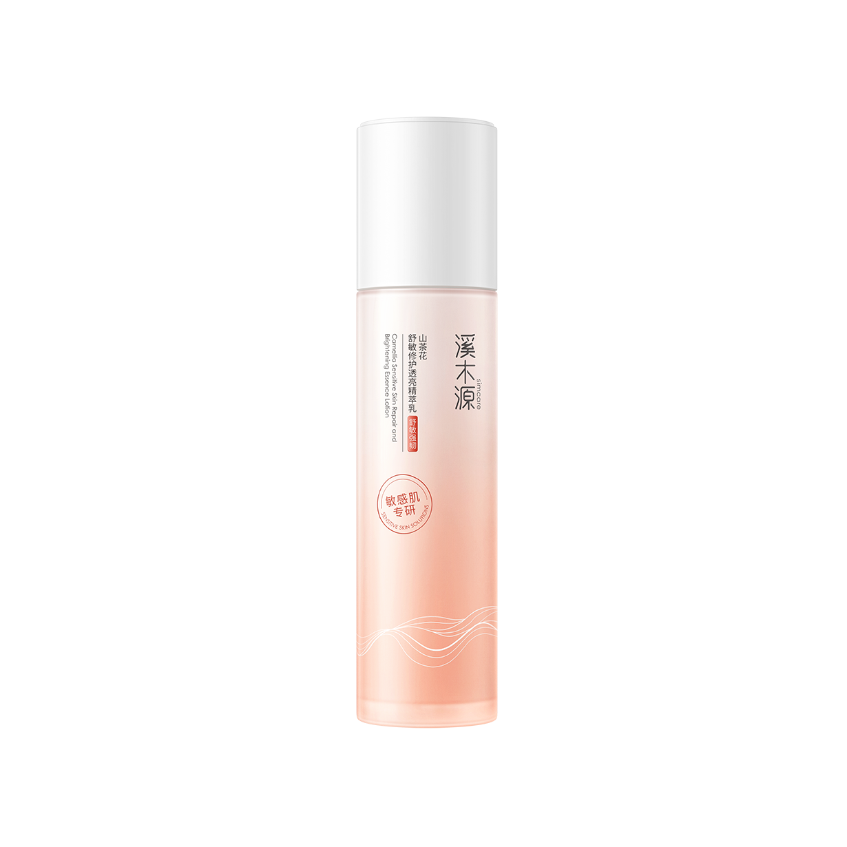 Camellia Soothing and Repairing Essence Lotion 