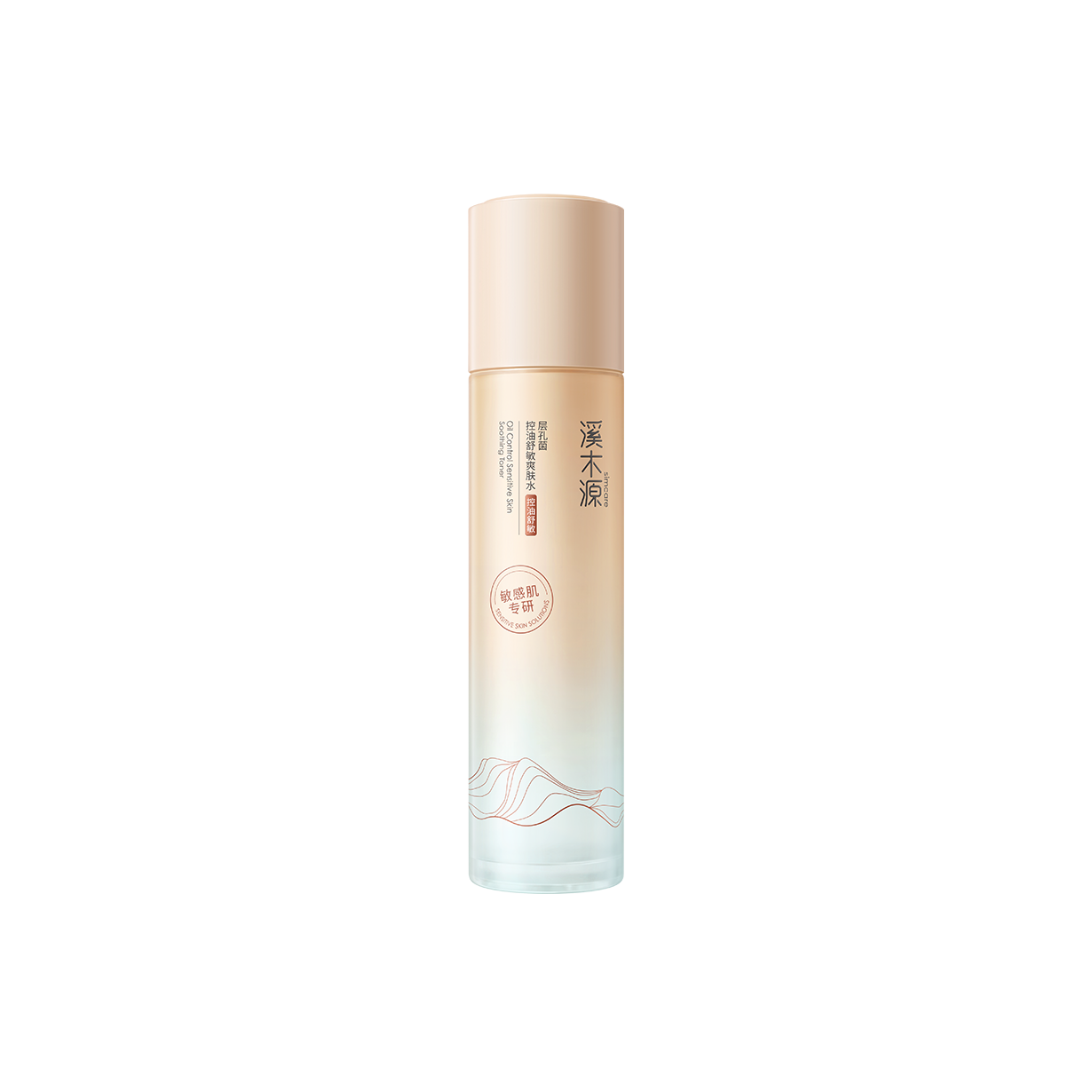 Oil Control Soothing Toner 