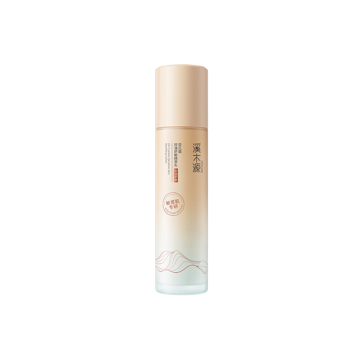 Oil Control Soothing Lotion 